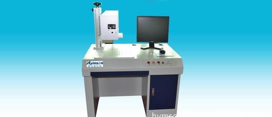 紫外打標機廠家如何選擇？工業自動化科技賦能智能制造